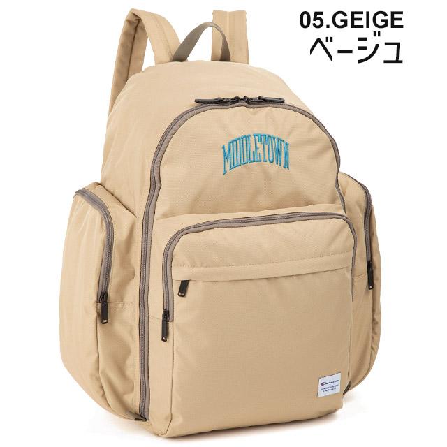 ちか！　新品未使用品！エーグル　林間学校　大容量リュック Champion（チャンピオン） リュック 44リットル 林間学校 サブリュック