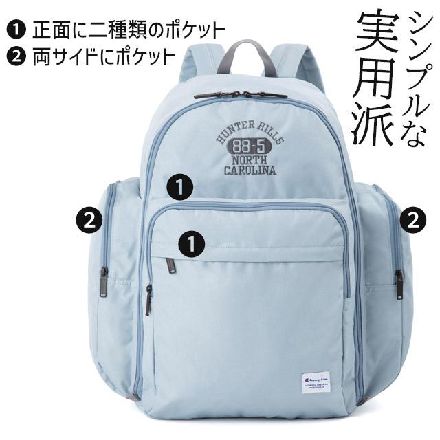 Champion（チャンピオン） 林間学校 リュック リュック 46リットル
