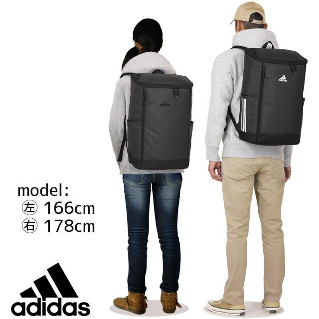 代引不可 アディダス リュック 通学 ボックス型 大容量 30リットル Adidas 3本ライン スクールバッグ 通学リュック かばんのマルゼン 通販 Yahoo ショッピング 日本最大級 Www Kslcity Com My