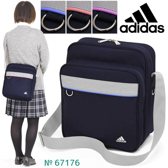 【セール】アディダス ショルダーバッグ 横浜型 ショルダー スクールショルダー サブバッグ adidas 横浜バッグ スクールバッグ 67176｜maruzen-bag