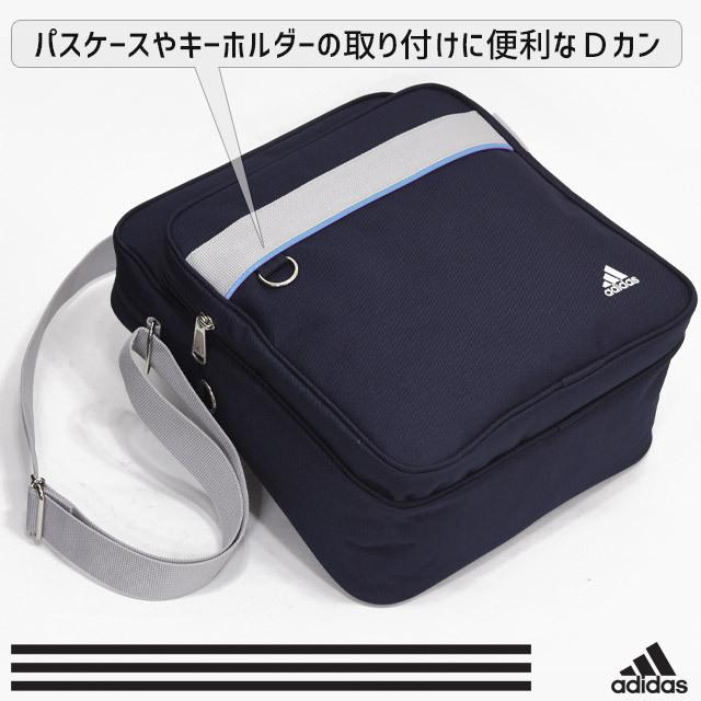 【セール】アディダス ショルダーバッグ 横浜型 ショルダー スクールショルダー サブバッグ adidas 横浜バッグ スクールバッグ 67176｜maruzen-bag｜12