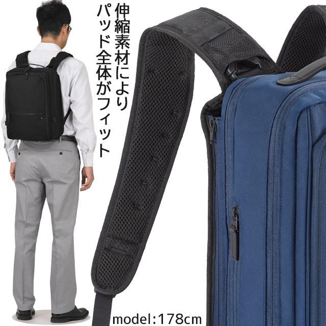 ace. GENE LABEL 【セール】エースジーン ビジネスリュック ace. GENE LABEL 【セール】エースジーン ビジネスリュック