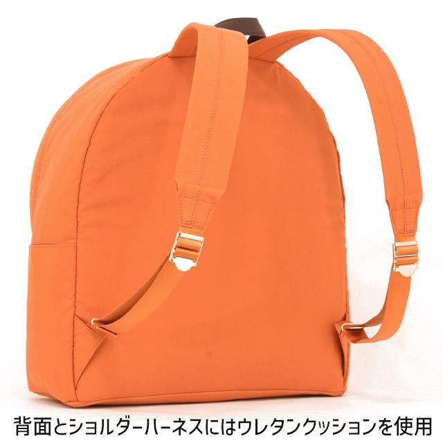 PORTER ポーター シャレ デイパック 673-05477 吉田カバン リュック