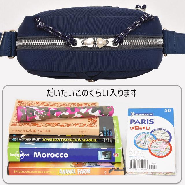 PORTER ポーター シャレ ショルダーバッグ 673-05480 斜め掛け 吉田