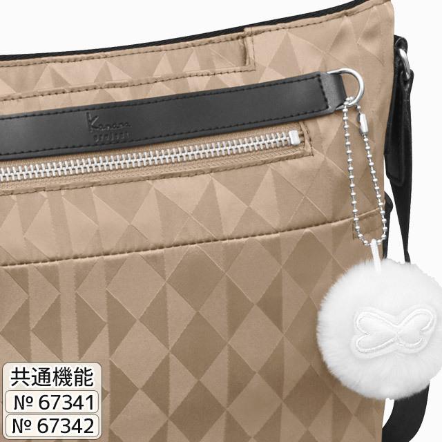 Kanana Project（カナナプロジェクト） 【セール】カナナ ショルダー