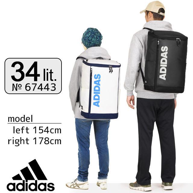 在庫品 Adidasスクエア型リュックサックバックパック34lb4a メンズバッグ Www Abtrs Com