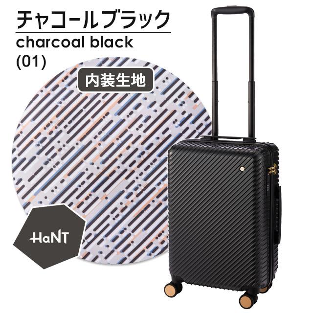 【セール】エース スーツケース ハント アワーズ ハード キャリーケース 30リットル 機内持ち込み HaNT ours 06751｜maruzen-bag｜03