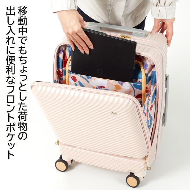 HaNT 【セール】エース スーツケース ハント アワーズ ハード キャリー