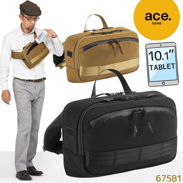 エースジーン ボディバッグ　ビジネスバック エースジーン ace.GENE HOVERLITE ワンショルダー ボディバッグ