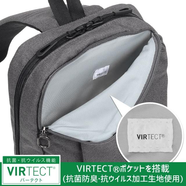 エースジーン ワンショルダー ボディバッグ ホバーライト2 7リットル ace. GENE LABEL HOVER LITE2 67618｜maruzen-bag｜07