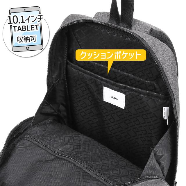 エースジーン ワンショルダー ボディバッグ ホバーライト2 7リットル ace. GENE LABEL HOVER LITE2 67618｜maruzen-bag｜09