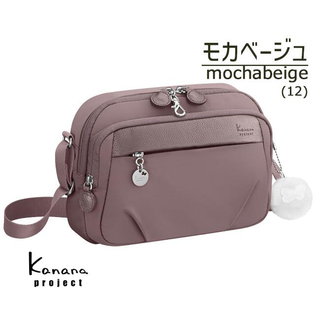 Kanana Project（カナナプロジェクト） カナナ ショルダーバッグ