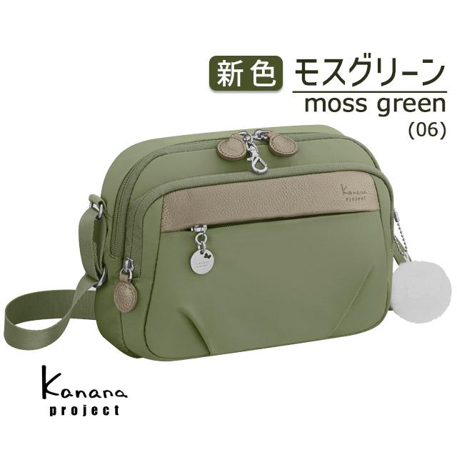 kanaさま専用 楽天市場】ハセガワ 1/24 「よろしくメカドック」マツダ サバンナ