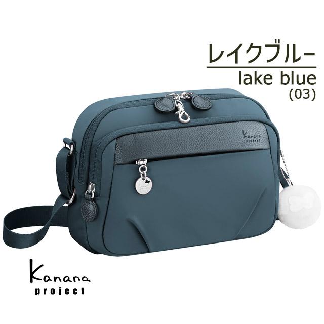 Kanana Project（カナナプロジェクト） カナナ ショルダーバッグ