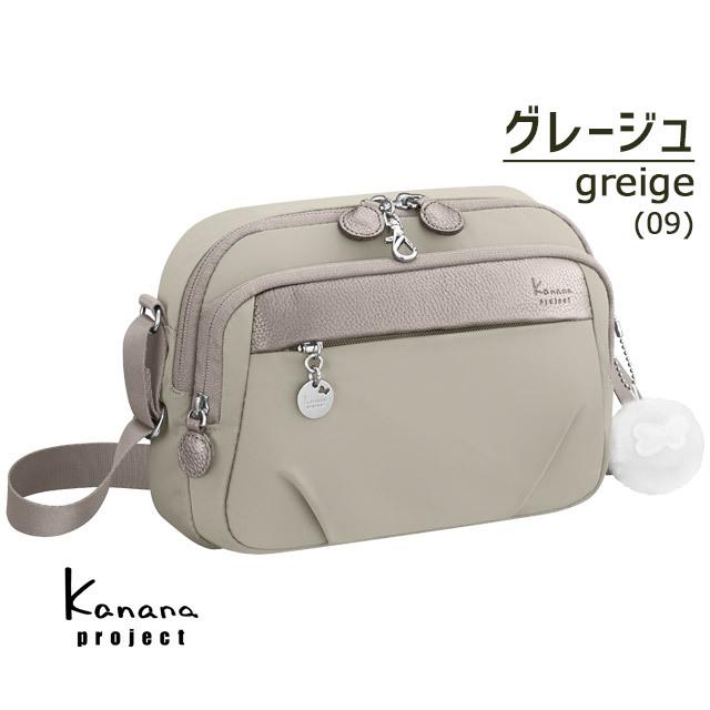 Kanana Project（カナナプロジェクト） カナナ ショルダーバッグ