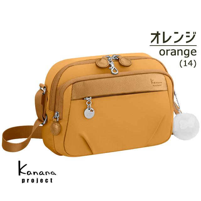 Kanana Project（カナナプロジェクト） カナナ ショルダーバッグ