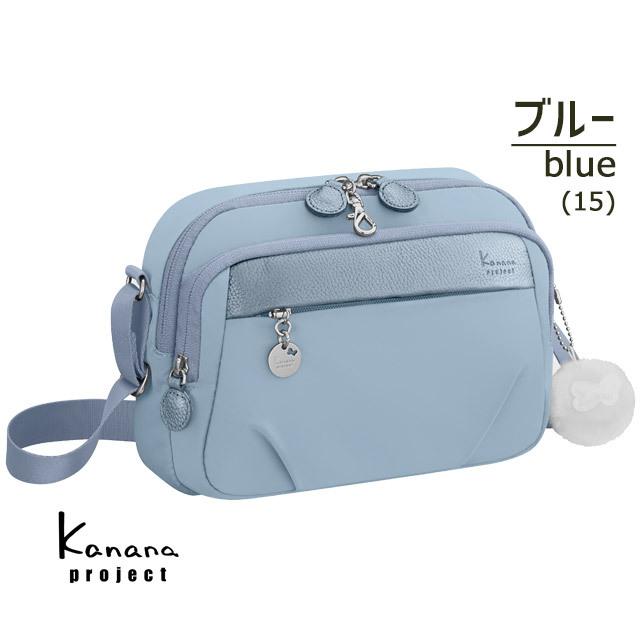 Kanana Project（カナナプロジェクト） カナナ ショルダーバッグ