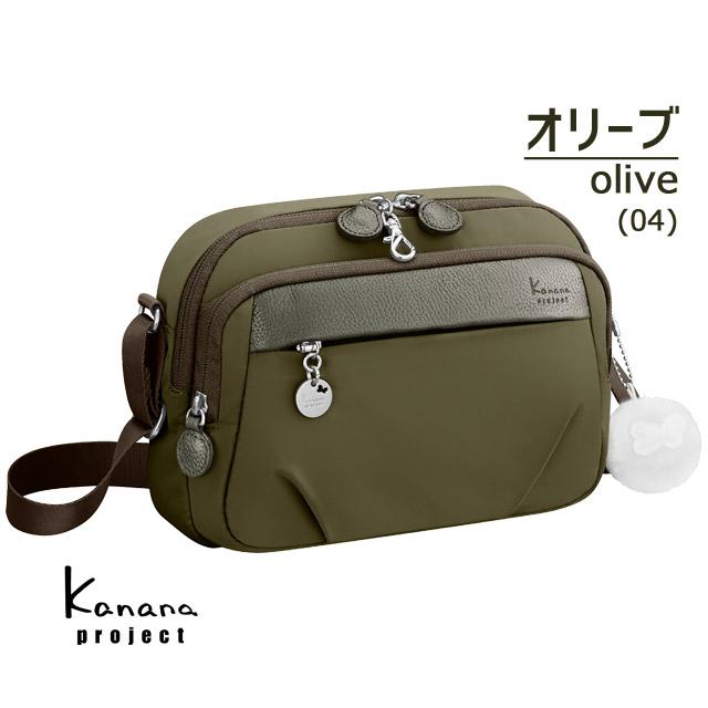 Kanana Project（カナナプロジェクト） カナナ ショルダーバッグ