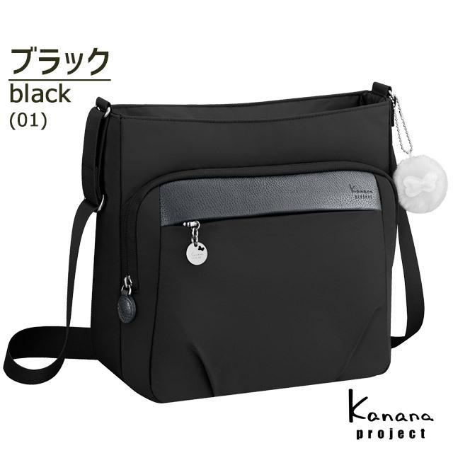 カナナ ショルダーバッグ Kanana カナナプロジェクト PJ1-4th タテ型 斜め掛け かなな 67643｜maruzen-bag｜06