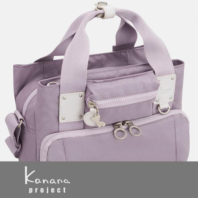 Kanana Project（カナナプロジェクト） 【セール】カナナ ショルダー