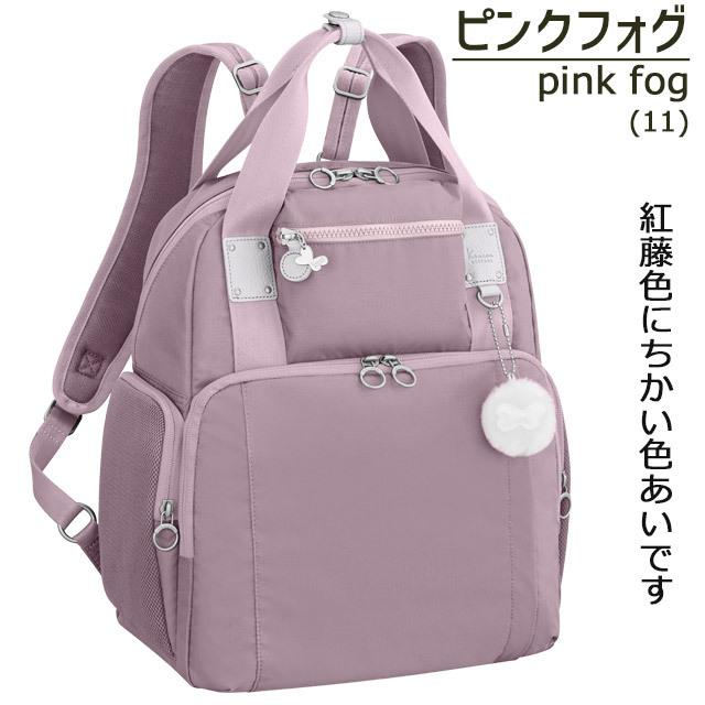 【セール】カナナ リュック Kanana カナナプロジェクト PJ4-3rd 14リットル ピクニックリュック (中) 67653｜maruzen-bag｜06