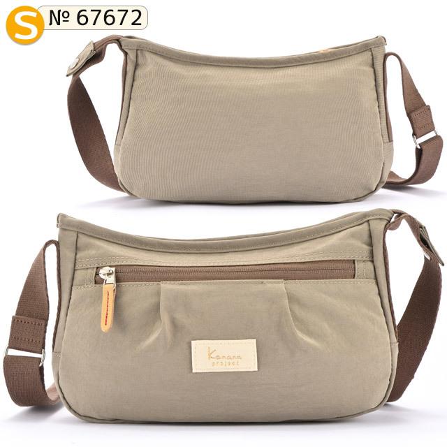 Kanana Project（カナナプロジェクト） 【セール】カナナプロジェクト