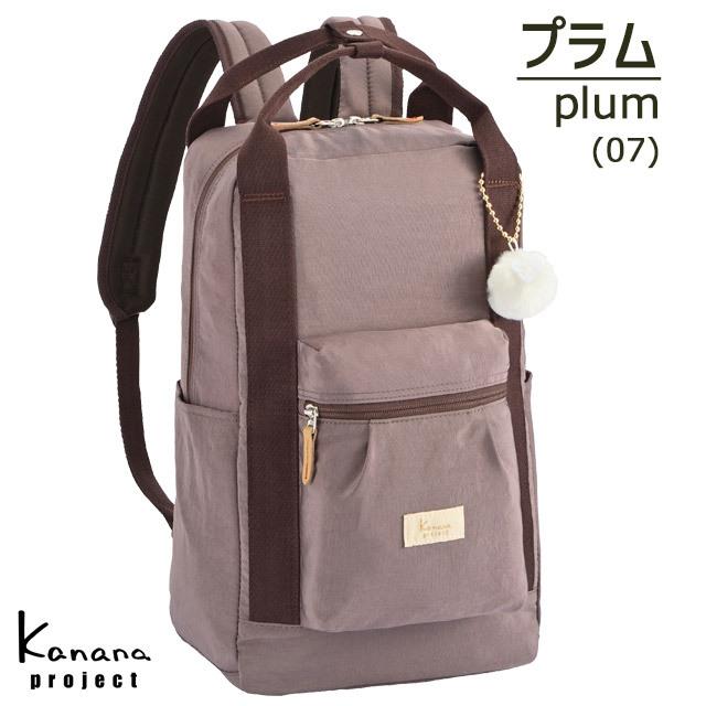Kanana Project（カナナプロジェクト） 【セール】カナナプロジェクト