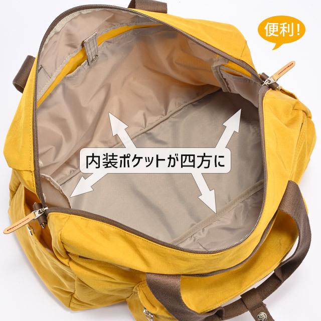 Kanana Project 【セール】カナナプロジェクト コレクション Kanana Project 【セール】カナナプロジェクト コレクション