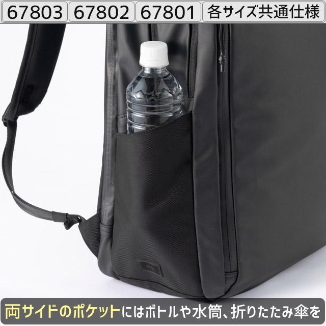 ace. GENE LABEL 【セール】エースジーン ビジネスリュック バック