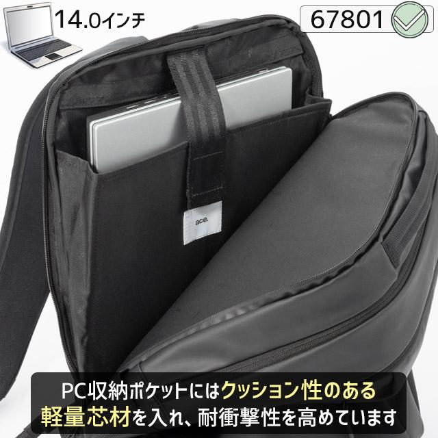 ace. GENE LABEL 【セール】エースジーン ビジネスリュック バック