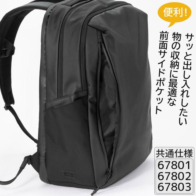 ace. GENE LABEL エースジーン ビジネスリュック バックパック T