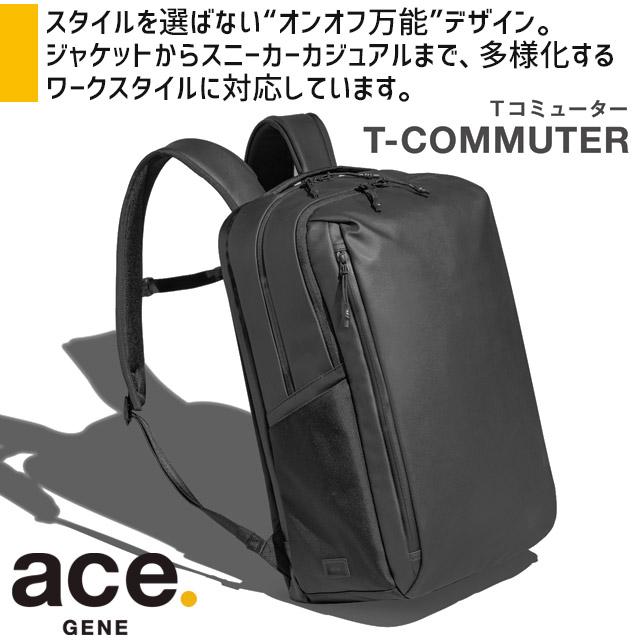 ace. GENE LABEL 【セール】エースジーン ビジネスリュック バック