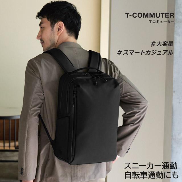 エースジーン ビジネスリュック バックパック Tコミューター 23リットル PC対応 2ルーム 抗ウイルス加工 ace. GENE T-COMMUTER 67803｜maruzen-bag｜03