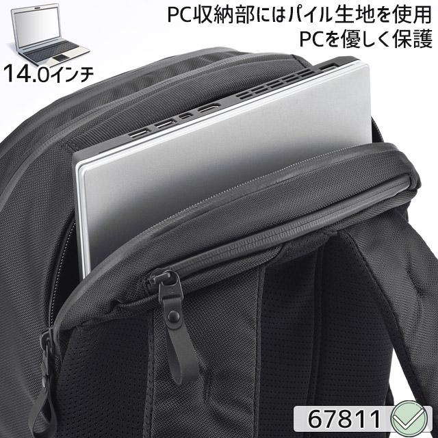 ace. GENE LABEL 【セール】エースジーン ビジネスリュック バック