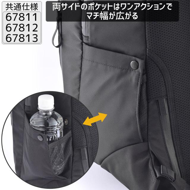 ace. GENE LABEL 【セール】エースジーン ビジネスリュック バック