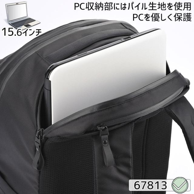 ace. GENE LABEL 【セール】エースジーン ビジネスリュック バック