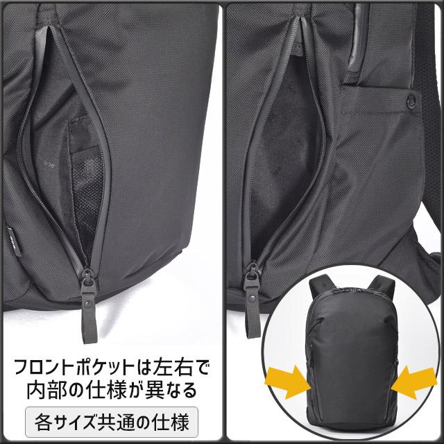 新品／ace ラグマスター 20L ビジネスリュック B4 67812 楽天市場】【送料無料】エース(ACE) ace.ラグマスター リュック バック