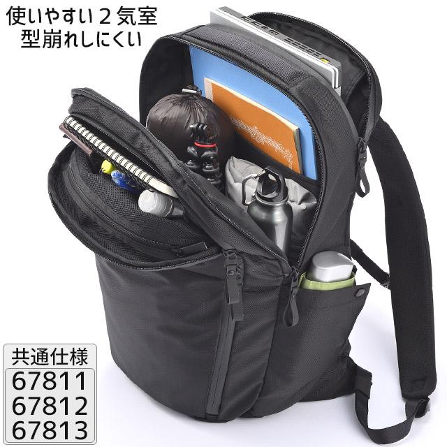 ace. GENE LABEL エースジーン ビジネスリュック バックパック ace. GENE LABEL エースジーン ビジネスリュック バックパック
