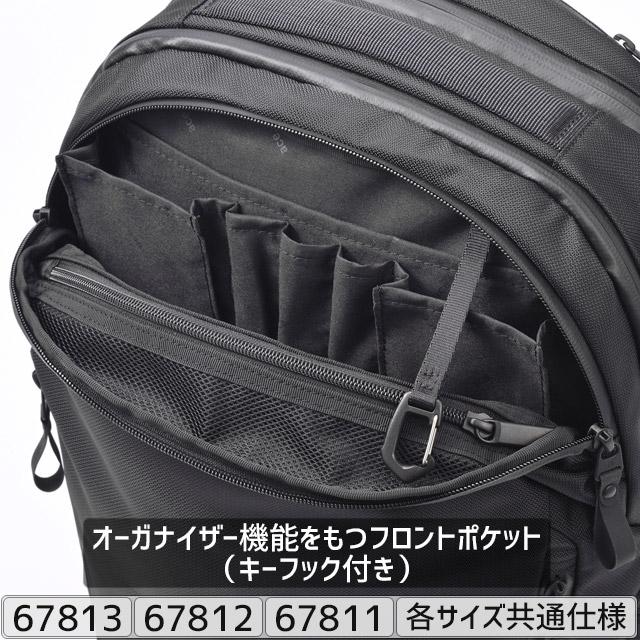 ace. GENE LABEL エースジーン ビジネスリュック バックパック ace. GENE LABEL エースジーン ビジネスリュック バックパック