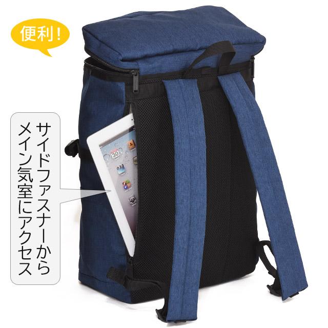 Champion 【セール】チャンピオン リュック 通学 ボックス型 27 Champion 【セール】チャンピオン リュック 通学 ボックス型 27