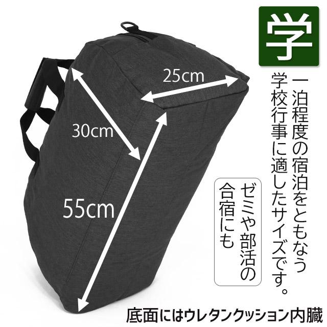 Champion（チャンピオン） 【セール】チャンピオン ボストンバッグ 55