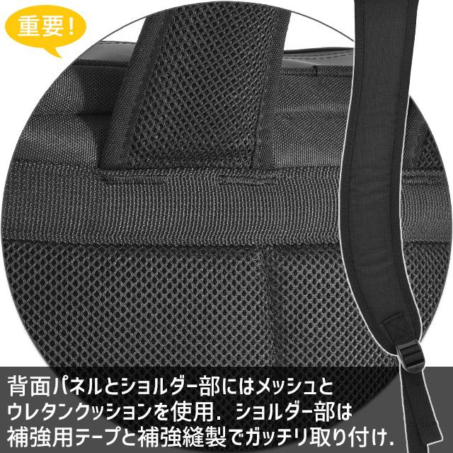 adidas（アディダス） リュック 通学 ボックス型 スクエア 26リットル