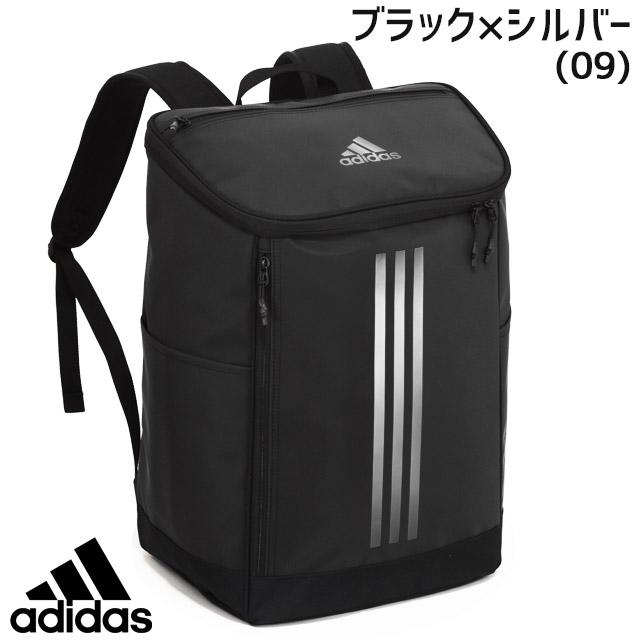 adidas アディダス リュック 通学 ボックス型 スクエア 26 adidas アディダス リュック 通学 ボックス型 スクエア 26