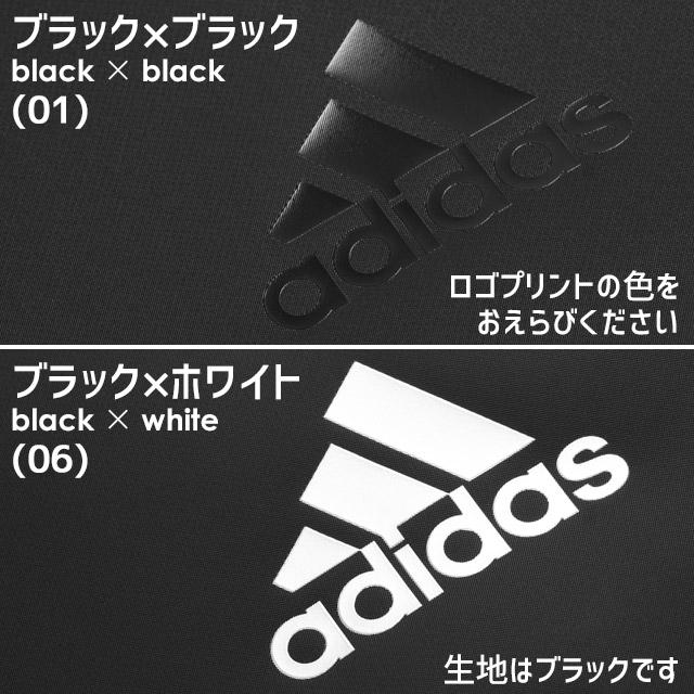 GMページ adidas（アディダス） リュック 通学 ボックス型 スクエア 大容量 31