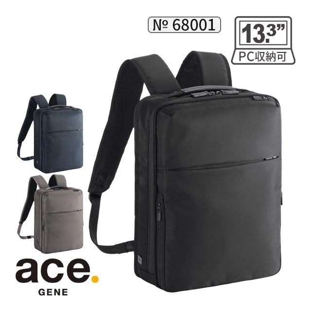 ace. GENE LABEL エースジーン ビジネスリュック バックパック ace. GENE LABEL エースジーン ビジネスリュック バックパック
