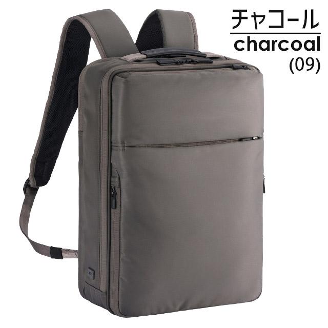 エースジーン ビジネスリュック ガジェタブル14L ace.GENE ace. GENE LABEL エースジーン ビジネスリュック バックパック 前持ち