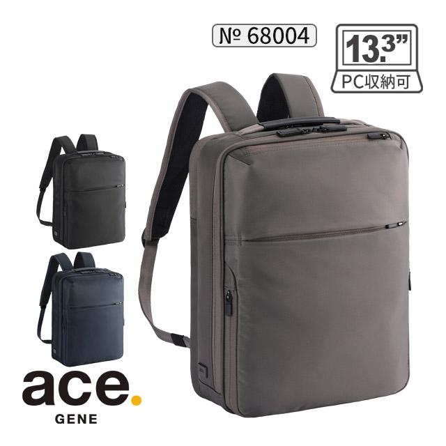 新品送料無料ace.GENE(エースジーン)ビジネスリュック11L 68004 ace.／エース ガジェタブルR リュック 11L A4ファイル/13.3