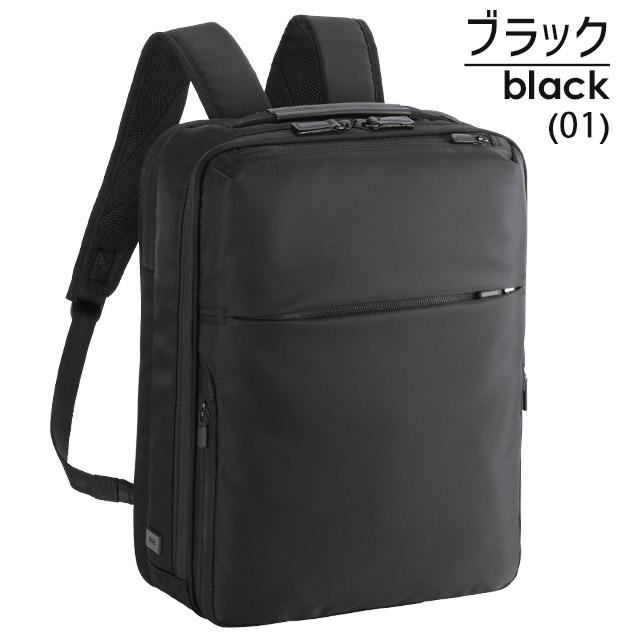 エースジーン リュック 68004 ブラック エース ace. エースジーン リュック ビジネスリュック メンズ