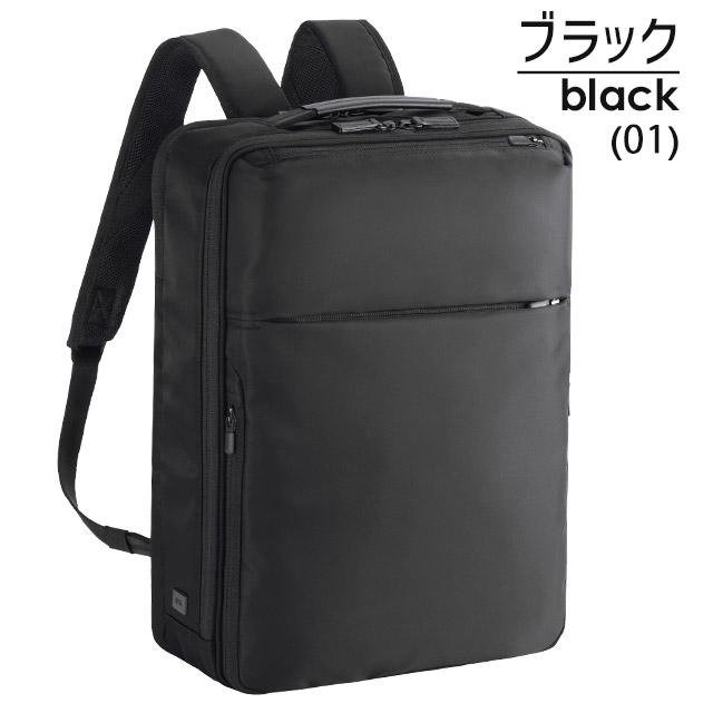 ブラックビジネスバックパック ace. GENE LABEL エースジーン ビジネスリュック バックパック 前持ち