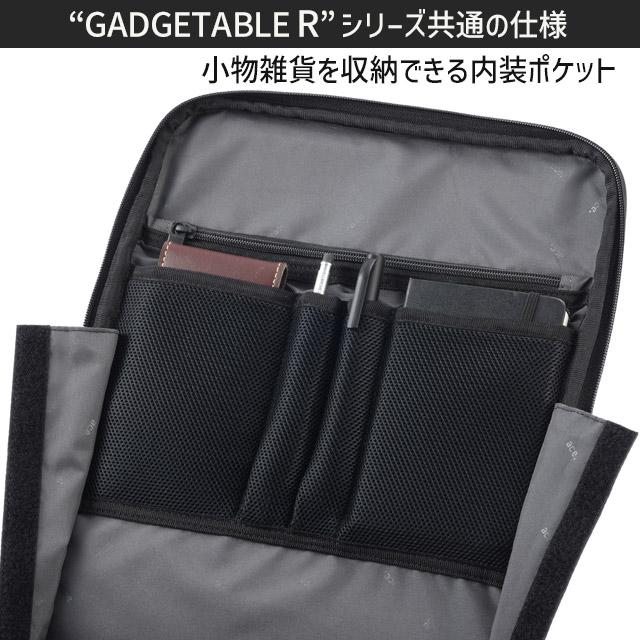 ace. GENE LABEL エースジーン ビジネスリュック バックパック 前持ち